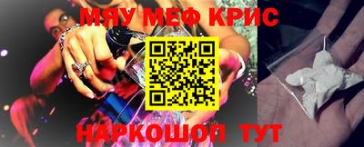 jwh Славянск-на-Кубани