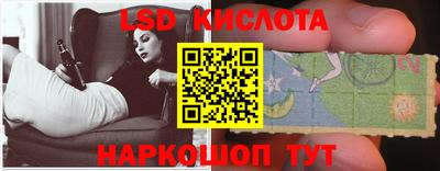 скорость mdpv Славгород