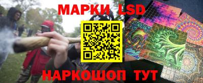 не бодяженный Сланцы