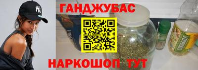 jwh Славянск-на-Кубани