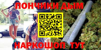 jwh Славянск-на-Кубани