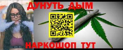 скорость mdpv Славгород