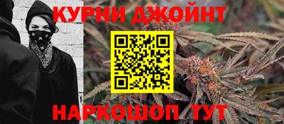 jwh Славянск-на-Кубани