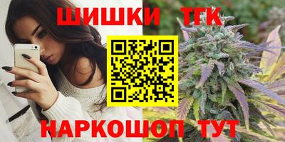 не бодяженный Сланцы