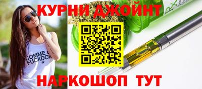 не бодяженный Сланцы
