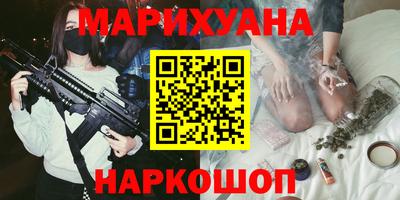 jwh Славянск-на-Кубани