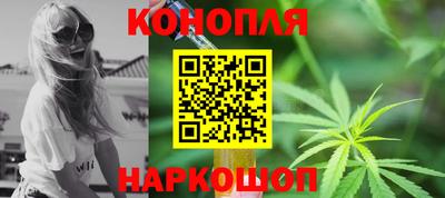 jwh Славянск-на-Кубани