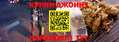 скорость mdpv Славгород
