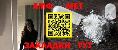 скорость mdpv Славгород