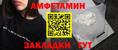 не бодяженный Сланцы