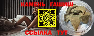 не бодяженный Сланцы