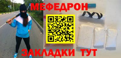 не бодяженный Сланцы